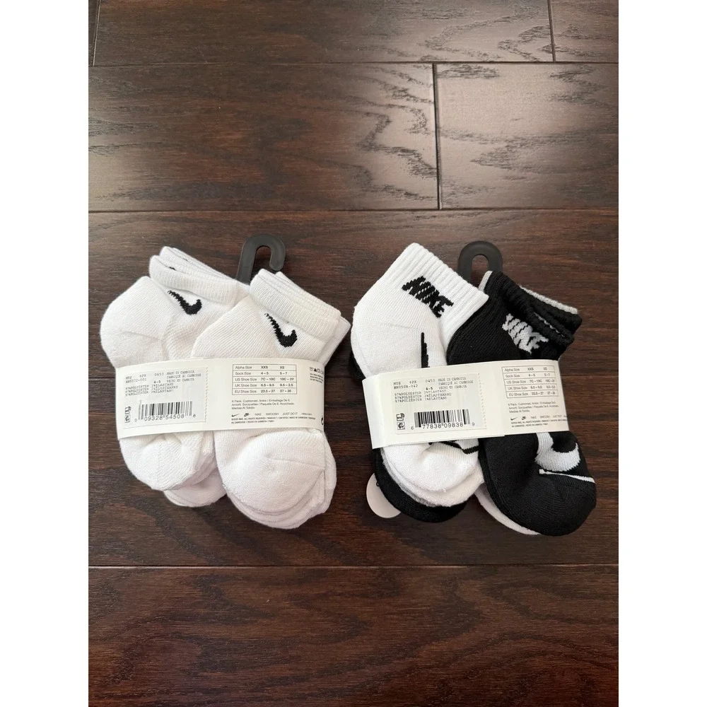 Nike kids ankle